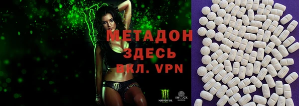меф Алексеевка