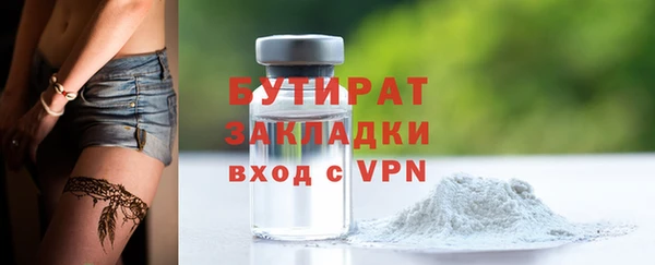меф Алексеевка