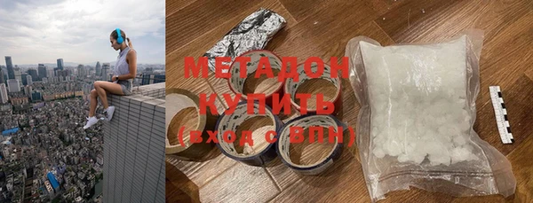 spice Алексин