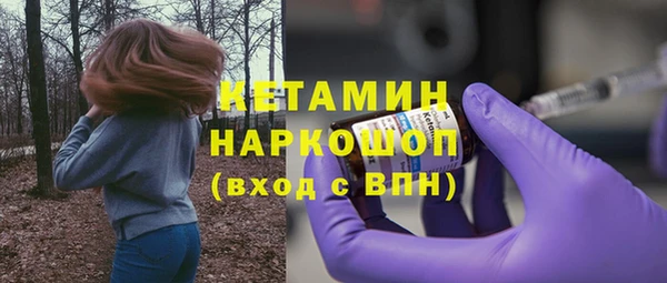 меф Алексеевка