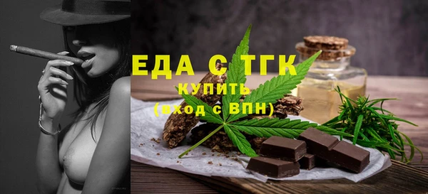 spice Алексин