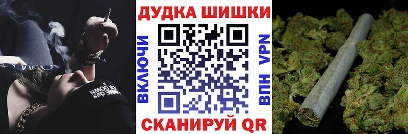 Конопля SATIVA & INDICA Омутнинск